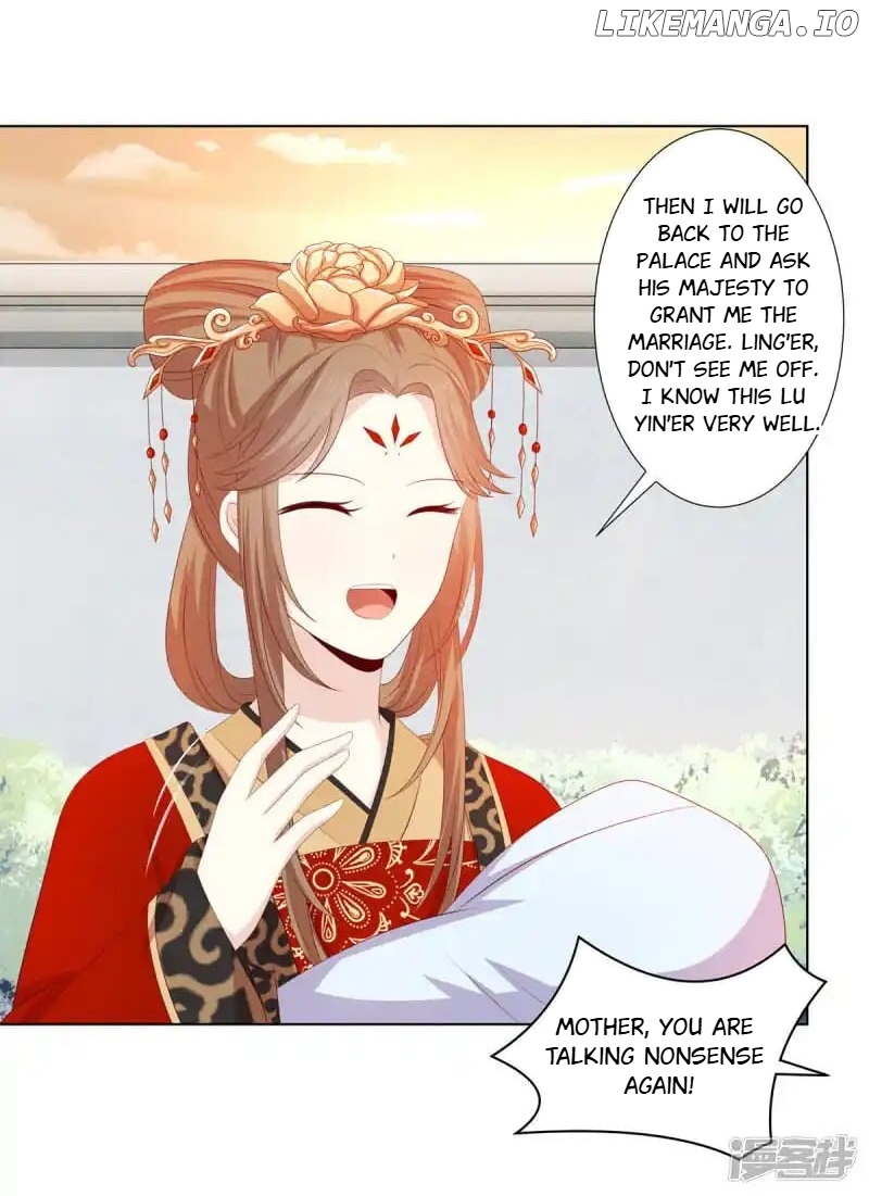 Rewrite My Fate chapter 94 - page 17